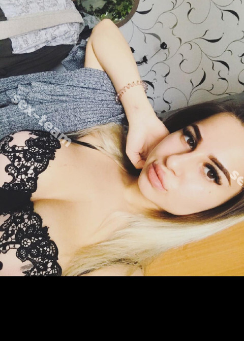 Марина