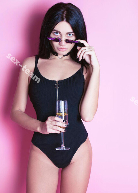 Карина